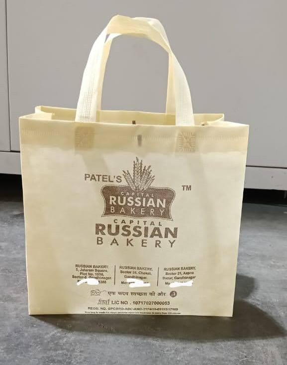 Box Bag Design 3
